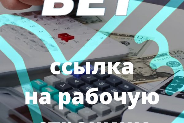 Kra42.at Вход на сайт главная страница