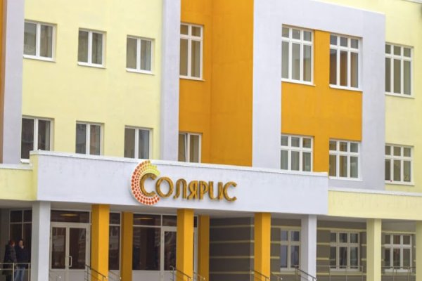 Кракен продажа