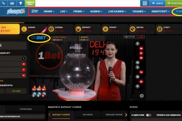 Kraken darknet market зеркало