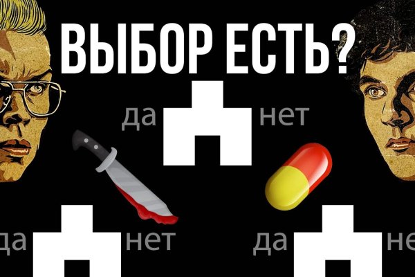 2krn cc кракен