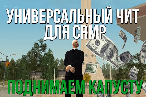 Площадка кракен kraken dark link