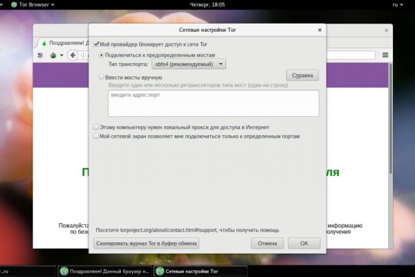 2krn cc официальный