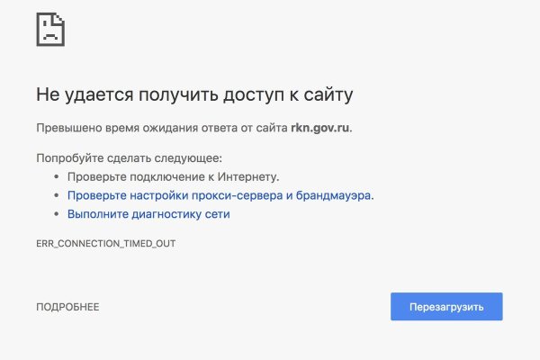 Кракен браузер ссылка