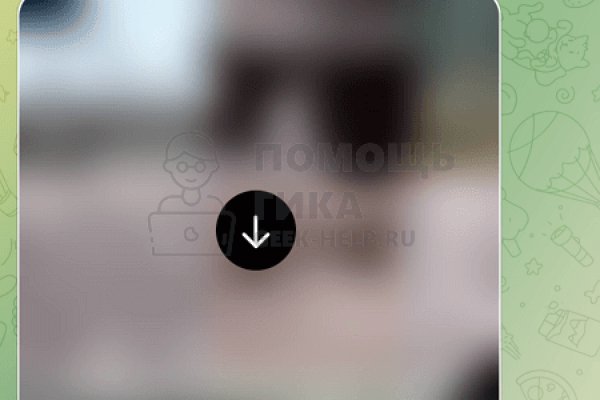 Ссылки в тор