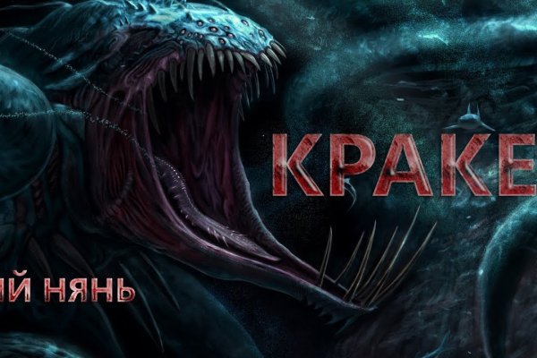 Где купить наркоты