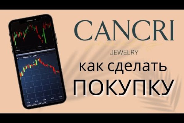 Кракен сайт дарк нет