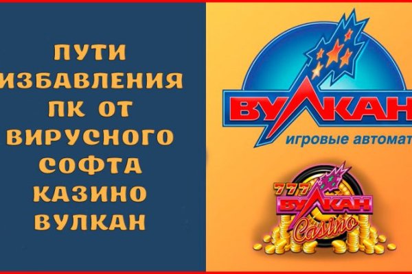 Кракен сайт at