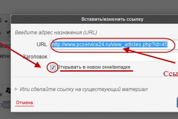 Официальный сайт kraken kraken clear com