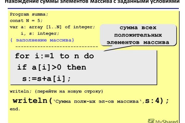 Дарк нет кракен