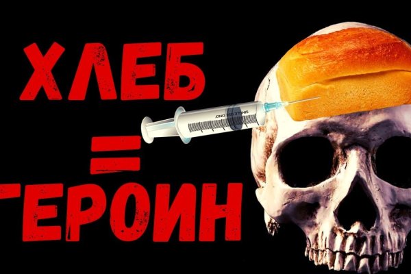 Кракен рабочая ссылка тор