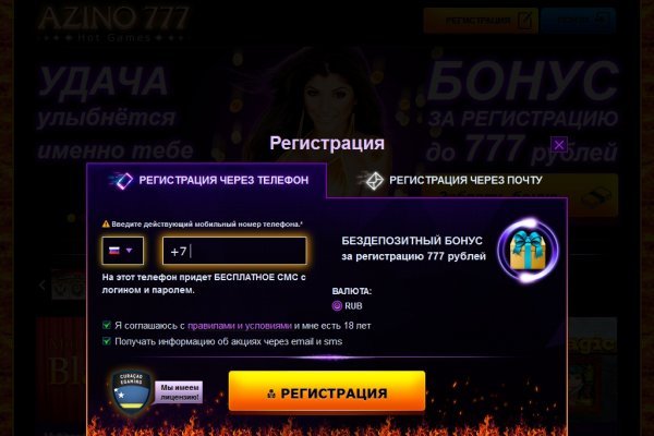 Кракен вход официальная ссылка