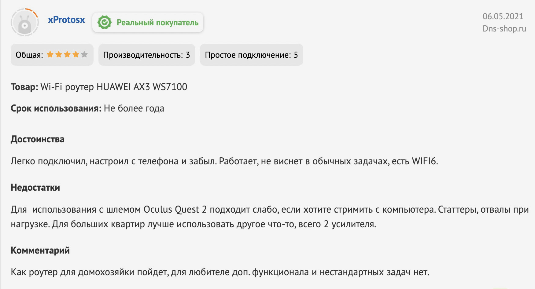 Как зайти на кракен через тор