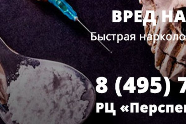 Актуальные ссылки кракен 2025