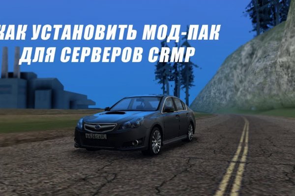 Ссылки сайтов даркнета