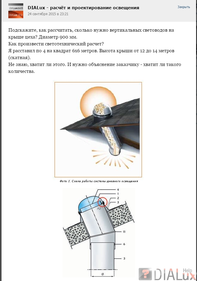 Kra39.at Вход на сайт главная страница