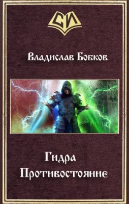 Действующие ссылки на кракен