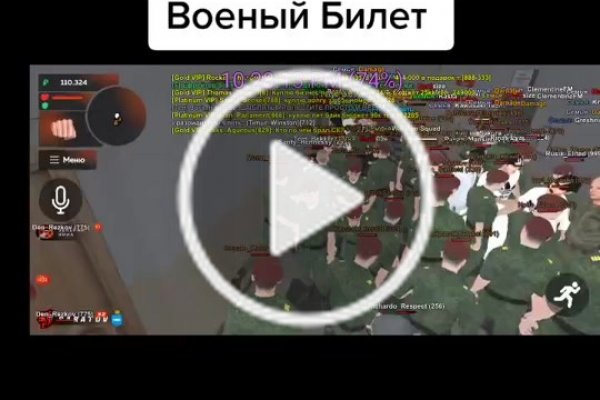 Kra34.at Вход на сайт главная страница