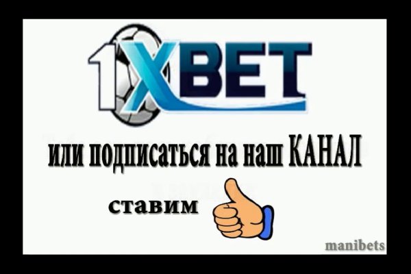 Кракен магазин krakens13 at