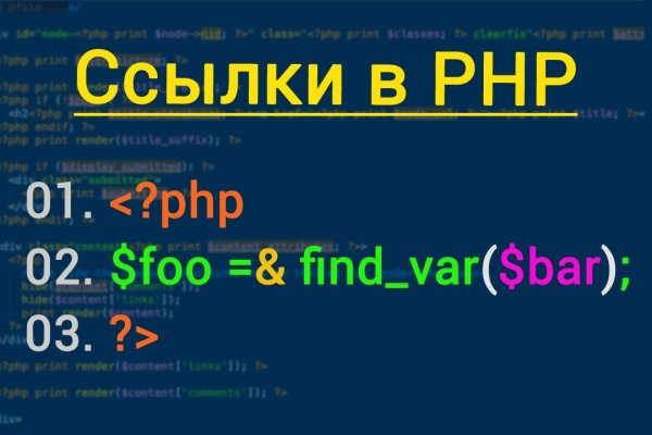Кракен актуальная ссылка на сегодня