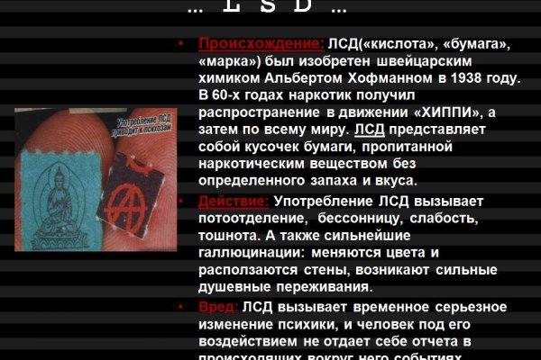 Кракен маркетплейс работает