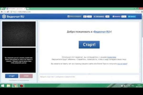 Ссылка кракен даркнет маркет