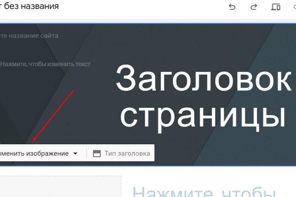 Кракен наркотики в оренбурге