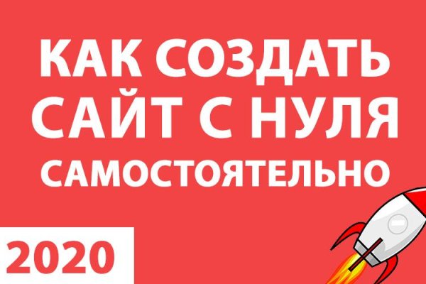 Kraken shop ссылка