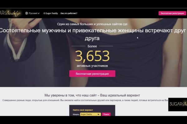 Сайт кракен рабочая ссылка