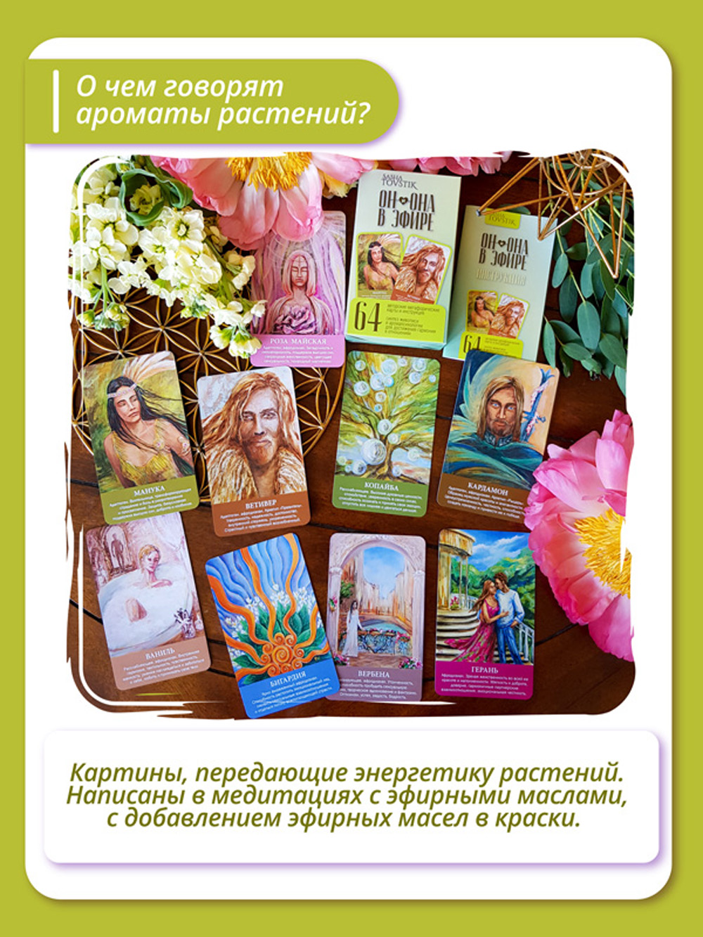 Даркнет вход