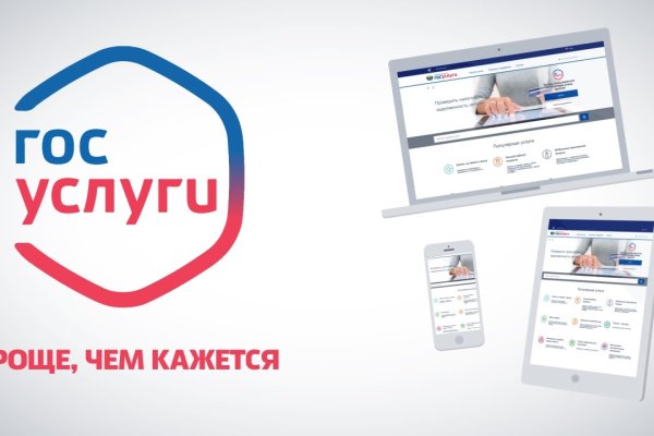 Ссылки на кракен маркетплейс