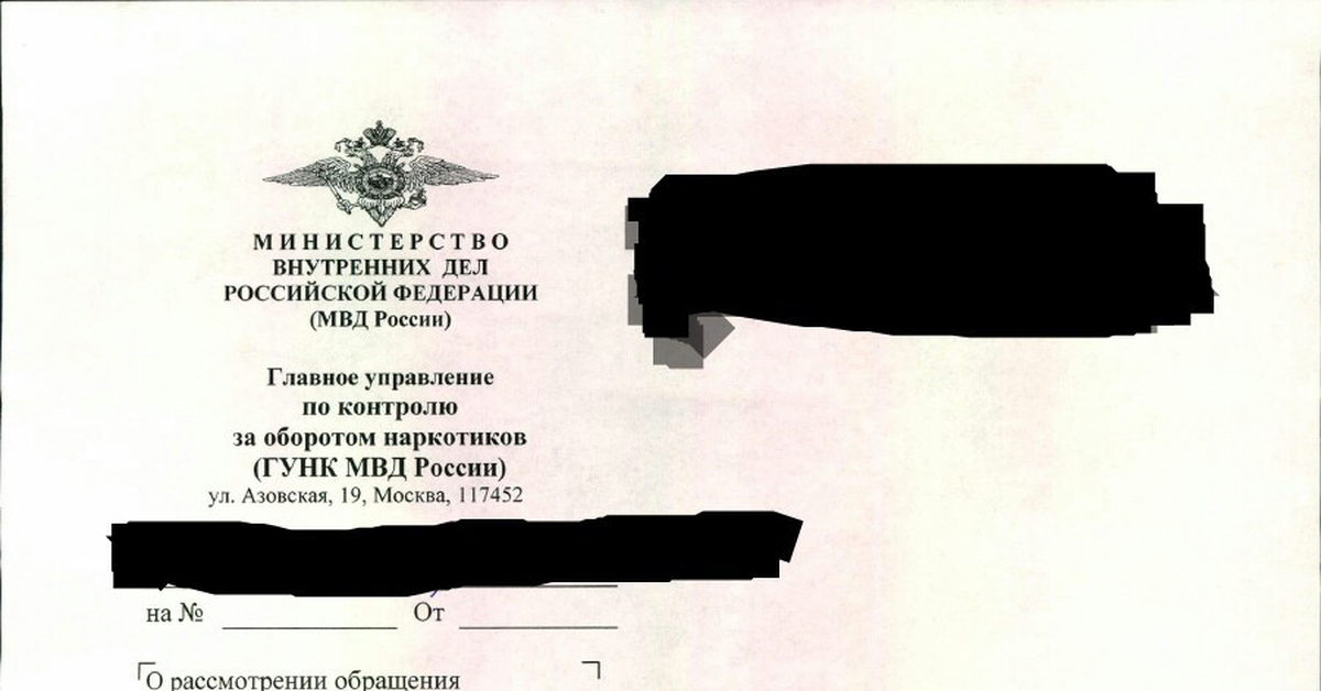 Кракен ссылка 25