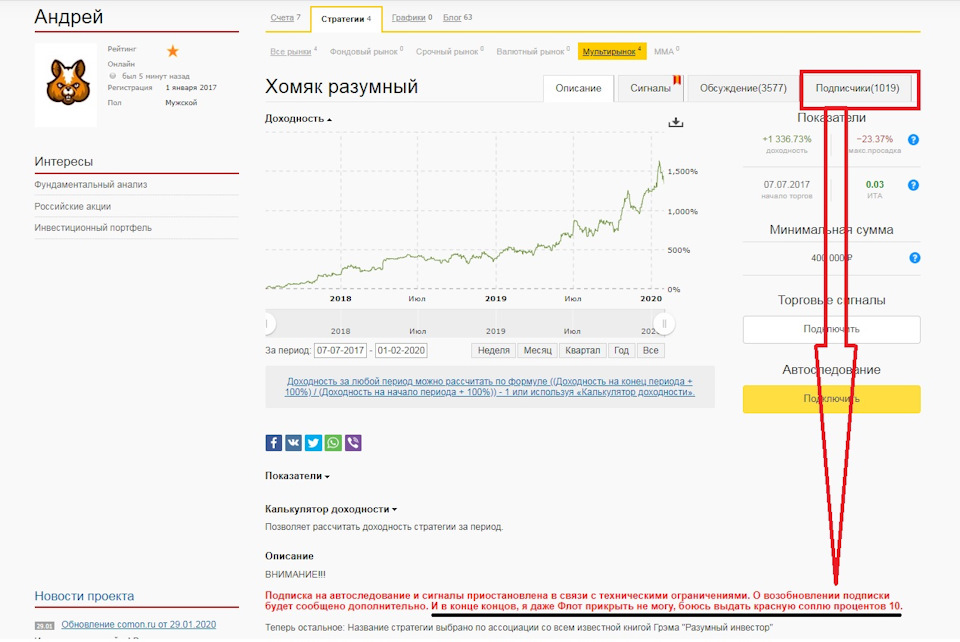 Что с кракеном сегодня сайт
