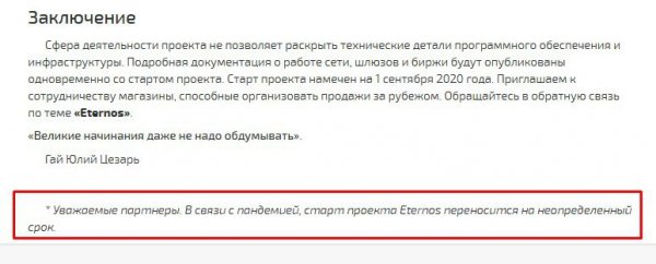 Как найти сайт кракен