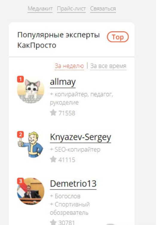 Кракен даркнет войти