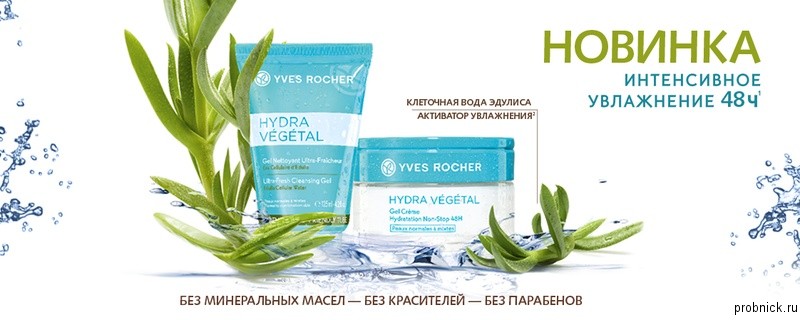 Кракен как зайти ссылка